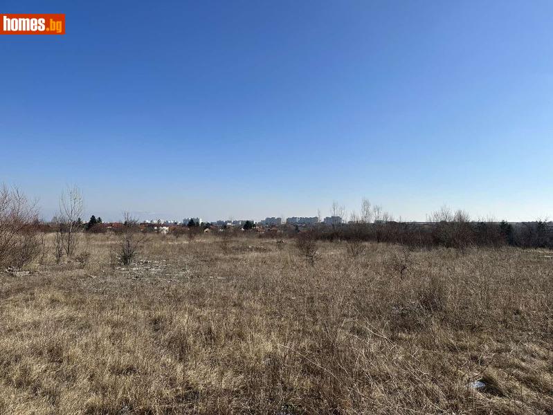 Парцел, 21666m² - Кв. Филиповци, София - Парцел за продажба - Костадинов имоти ЕООД - 95073041