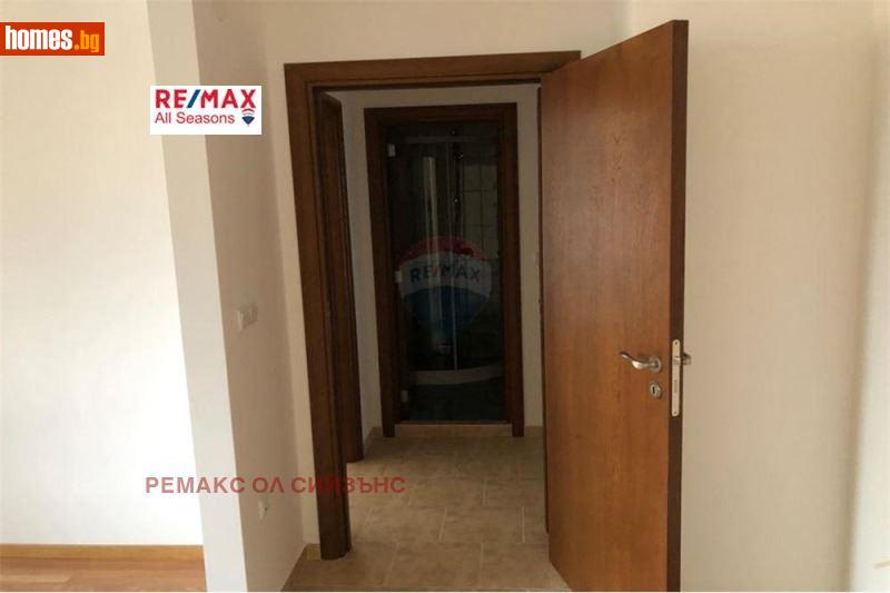 Двустаен, 55m² - Гр.Банско, Благоевград - Апартамент за продажба - RE/MAX All Seasons  - 95176676