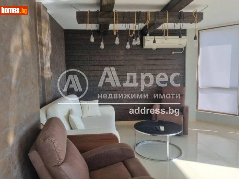 Многостаен, 232m² - Ямбол, Ямбол - Апартамент за продажба - АДРЕС НЕДВИЖИМИ ИМОТИ - 95421910