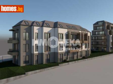 Тристаен, 117m² - Апартамент за продажба - 95426975