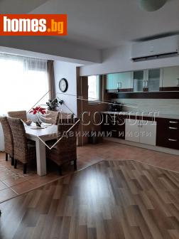 Многостаен, 142m² - Апартамент за продажба - 95432692