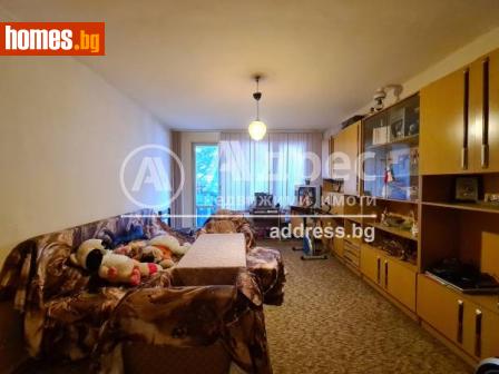 Тристаен, 92m² - Апартамент за продажба - 95474208