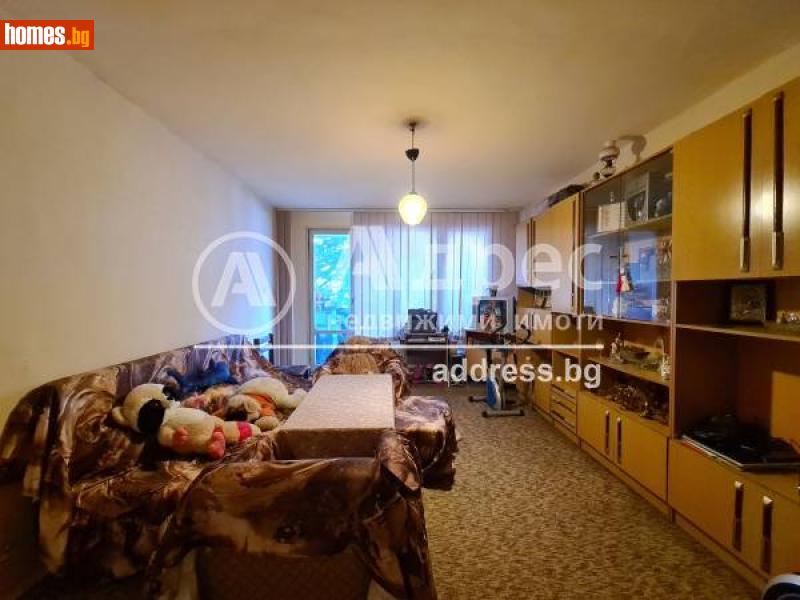 Тристаен, 92m² - Жк. Хиподрума, София - Апартамент за продажба - АДРЕС НЕДВИЖИМИ ИМОТИ - 95474208