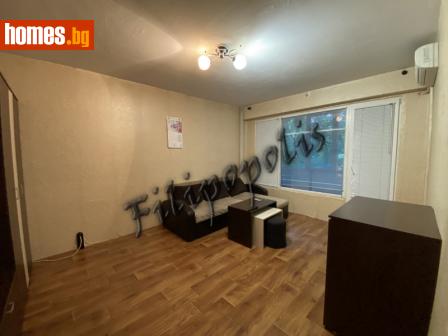 Двустаен, 47m² - Апартамент за продажба - 96218777