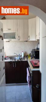 Едностаен, 36m² - Апартамент за продажба - 96220104