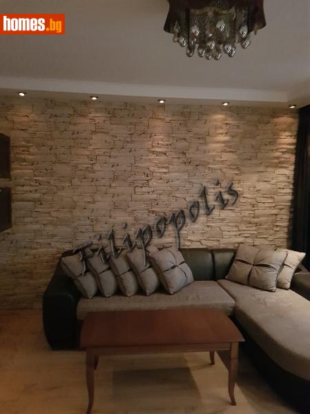 Двустаен, 64m² - Кв. Кършияка, Пловдив - Апартамент за продажба - Филипополис БФА - 96220663