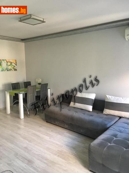 Двустаен, 70m² - Кв. Съдийски, Пловдив - Апартамент за продажба - Филипополис БФА - 96221253