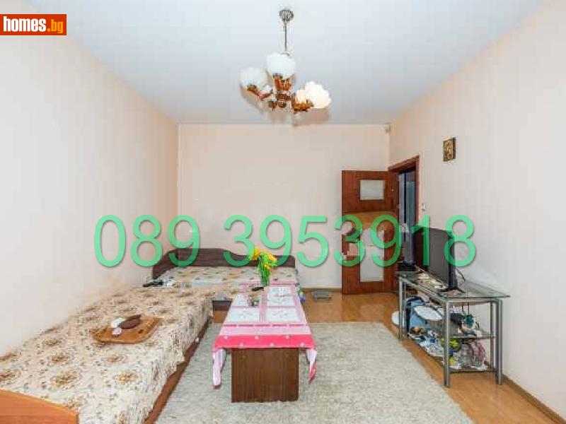 Тристаен, 92m² - Жк. Христо Ботев, Пловдив - Апартамент за продажба - ВИ ИМОТИ - 96221330