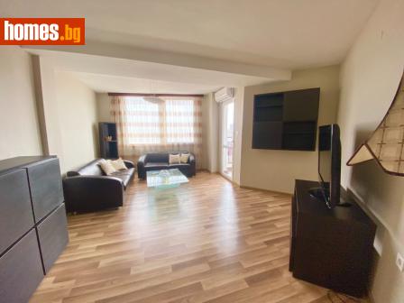 Тристаен, 80m² - Апартамент за продажба - 96221386