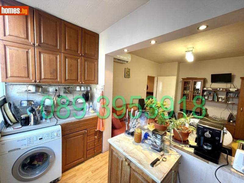 Тристаен, 65m² - Жк. Христо Ботев, Пловдив - Апартамент за продажба - ВИ ИМОТИ - 96269402