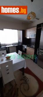 Тристаен, 86m² - Апартамент за продажба - 96271196