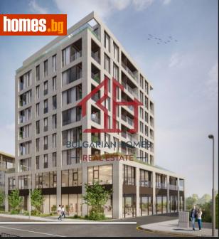 Тристаен, 113m² - Апартамент за продажба - 96470813