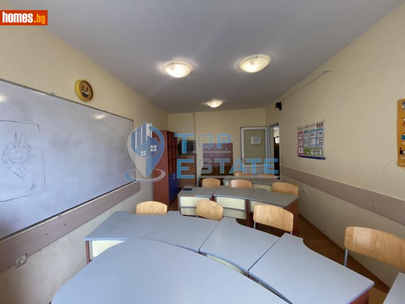 Тристаен, 150m² -  Център, Велико Търново - Апартамент за продажба - Top Estate - 96609801