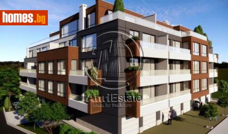 Тристаен, 112m² - Апартамент за продажба - 96666565