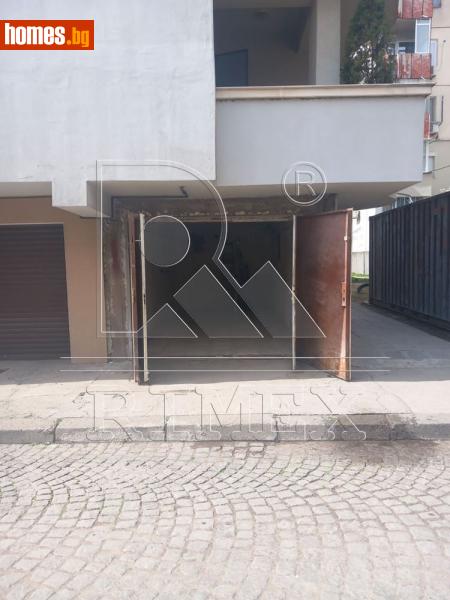 Гараж, 20m² - Жк. Христо Ботев, Пловдив - Апартамент за продажба - Римекс Имоти - 96739798