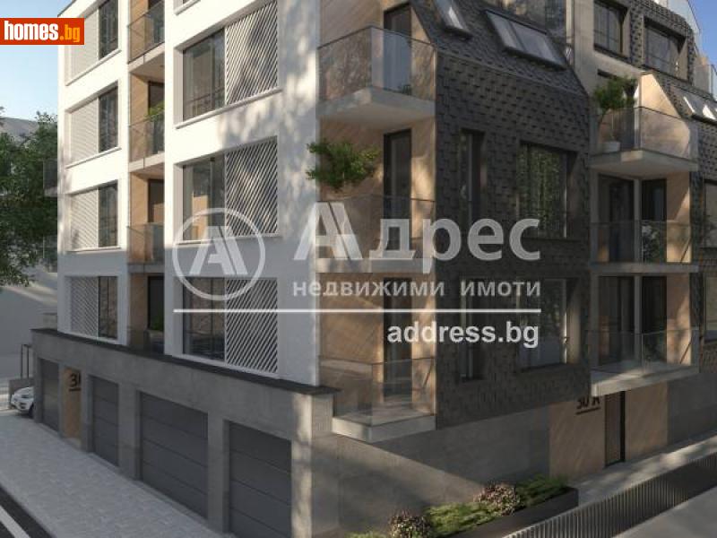 Тристаен, 141m² - Стара Загора, Стара Загора - Апартамент за продажба - АДРЕС НЕДВИЖИМИ ИМОТИ - 96967129