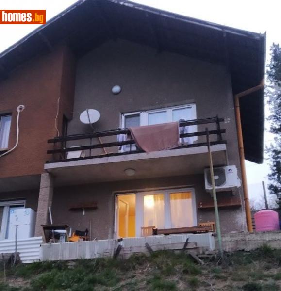 Къща, 130m² - С.Владо Тричков, Своге - Къща за продажба - Уни Комерс ООД - 96983125