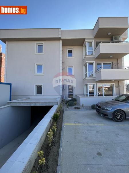 Тристаен, 99m² - Кв. Остромила, Пловдив - Апартамент за продажба - RE/MAX Advantage - 97185254