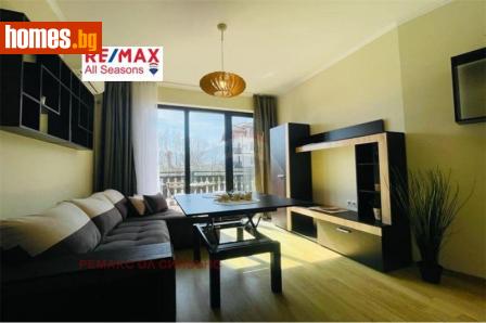 Двустаен, 53m² - Апартамент за продажба - 97257906