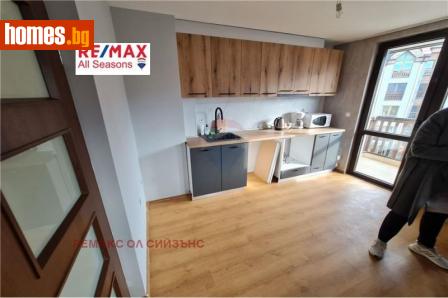 Двустаен, 63m² - Апартамент за продажба - 97257916