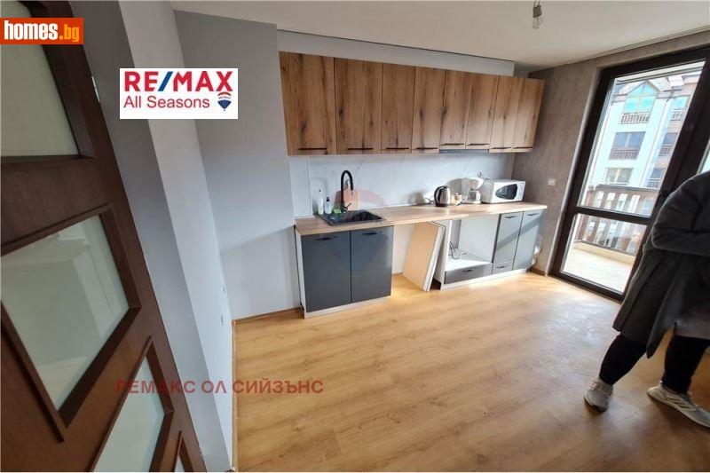 Двустаен, 63m² - Гр.Банско, Благоевград - Апартамент за продажба - RE/MAX All Seasons  - 97257916