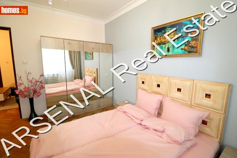 Тристаен, 95m² -  Център, София - Апартамент за продажба - АРСЕНАЛ - 97296724