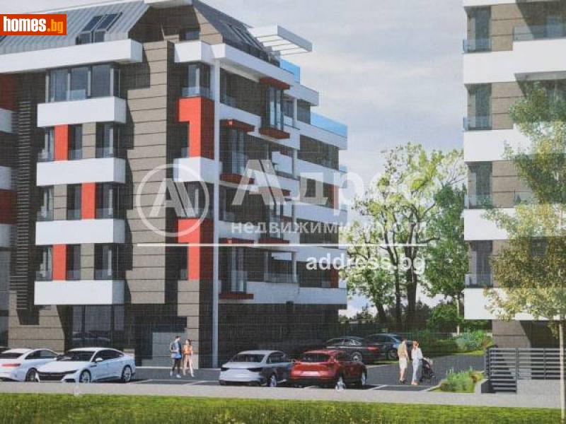 Тристаен, 103m² - Кв. Кръстова Вада, София - Апартамент за продажба - АДРЕС НЕДВИЖИМИ ИМОТИ - 97409316