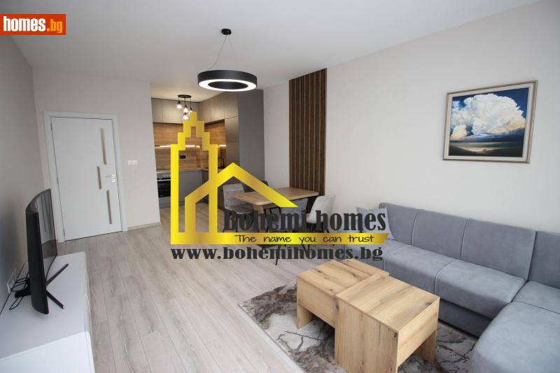 Двустаен, 75m² -  Център, Пловдив - Апартамент за продажба - БОХЕМИ ХОУМС - 97533572