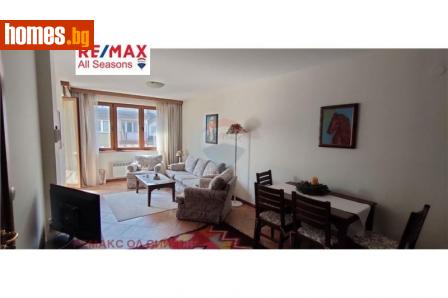 Двустаен, 64m² - Апартамент за продажба - 97544088