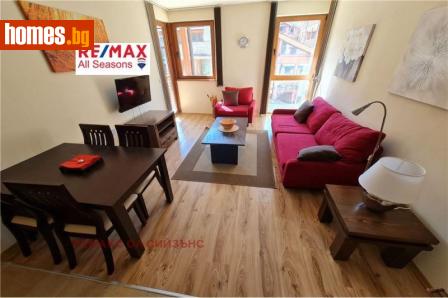 Двустаен, 57m² - Апартамент за продажба - 97544098