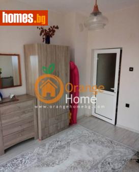Тристаен, 70m² - Апартамент за продажба - 97548022