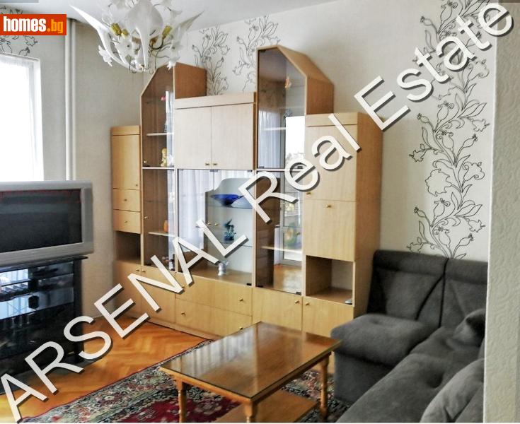 Двустаен, 57m² - Жк. Мотописта, София - Апартамент за продажба - АРСЕНАЛ - 97788928