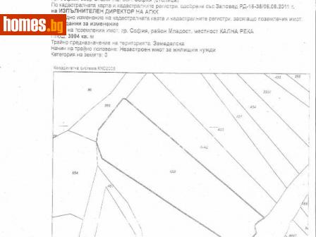 Парцел, 3994m² - Парцел за продажба - 97940228