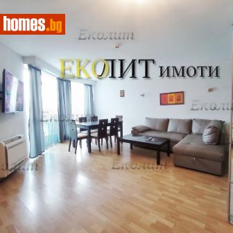 Тристаен, 99m² - Апартамент за продажба - 98120200