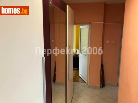 Двустаен, 70m² - Апартамент за продажба - 98450127