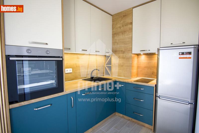 Двустаен, 103m² -  Студентски Град, София - Апартамент под наем - Примо Плюс - 98497204