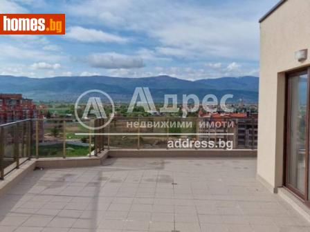 Многостаен, 330m² - Апартамент за продажба - 98583869