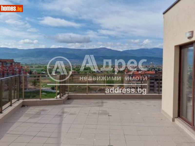 Многостаен, 330m² - Пловдив, Пловдив - Апартамент за продажба - АДРЕС НЕДВИЖИМИ ИМОТИ - 98583869