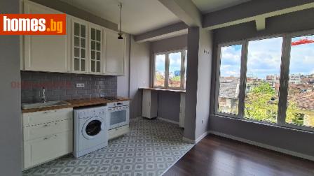 Тристаен, 75m² - Апартамент за продажба - 98653183