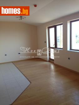 Тристаен, 158m² - Апартамент за продажба - 98916086