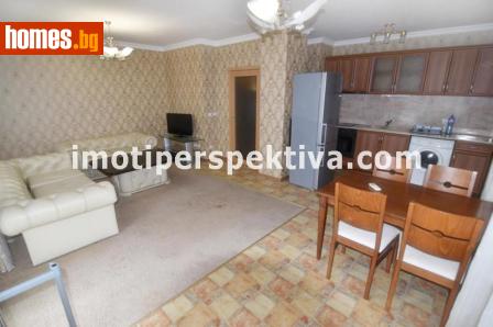 Тристаен, 117m² - Апартамент за продажба - 99179006