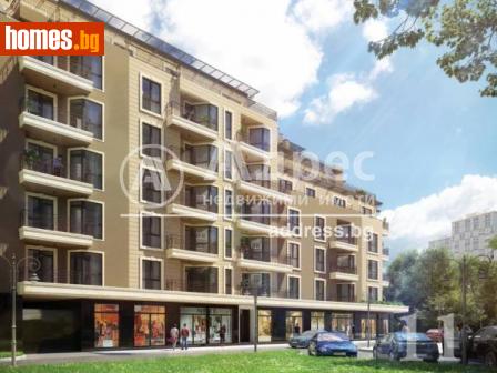 Тристаен, 157m² - Апартамент за продажба - 99432788