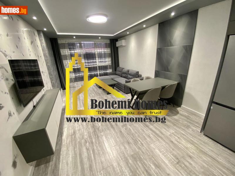 Двустаен, 81m² - Жк. Христо Ботев, Пловдив - Апартамент за продажба - БОХЕМИ ХОУМС - 99540305