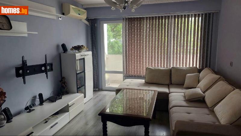 Тристаен, 87m²