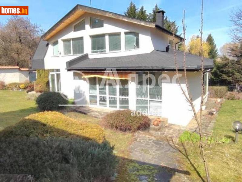 Къща, 400m² -  Драгалевци, София - Къща за продажба - АДРЕС НЕДВИЖИМИ ИМОТИ - 100100060