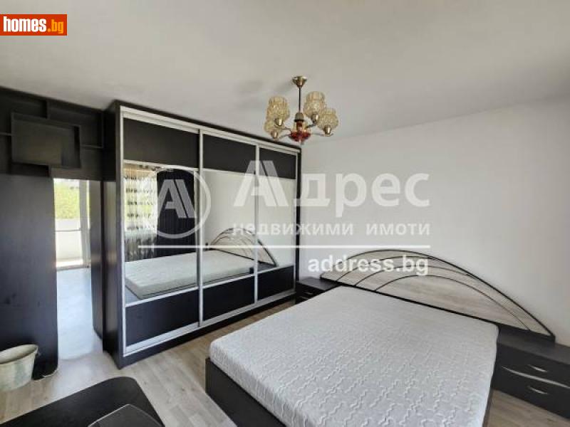 Тристаен, 95m² - Жк. Здравец Север, Русе - Апартамент за продажба - АДРЕС НЕДВИЖИМИ ИМОТИ - 100702269