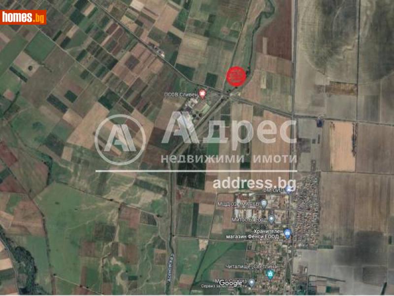 Земеделска земя, 2340m² - Кв. Речица, Сливен - Земя за продажба - АДРЕС НЕДВИЖИМИ ИМОТИ - 101173371