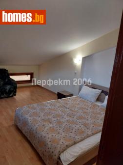 Тристаен, 80m² - Апартамент за продажба - 101512697