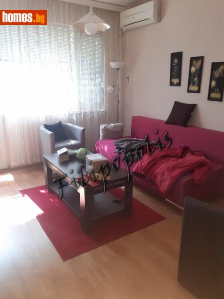 Двустаен, 64m² - Жк. Младежки хълм, Пловдив - Апартамент за продажба - Филипополис БФА - 101601120