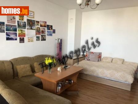 Двустаен, 44m² - Апартамент за продажба - 101601139